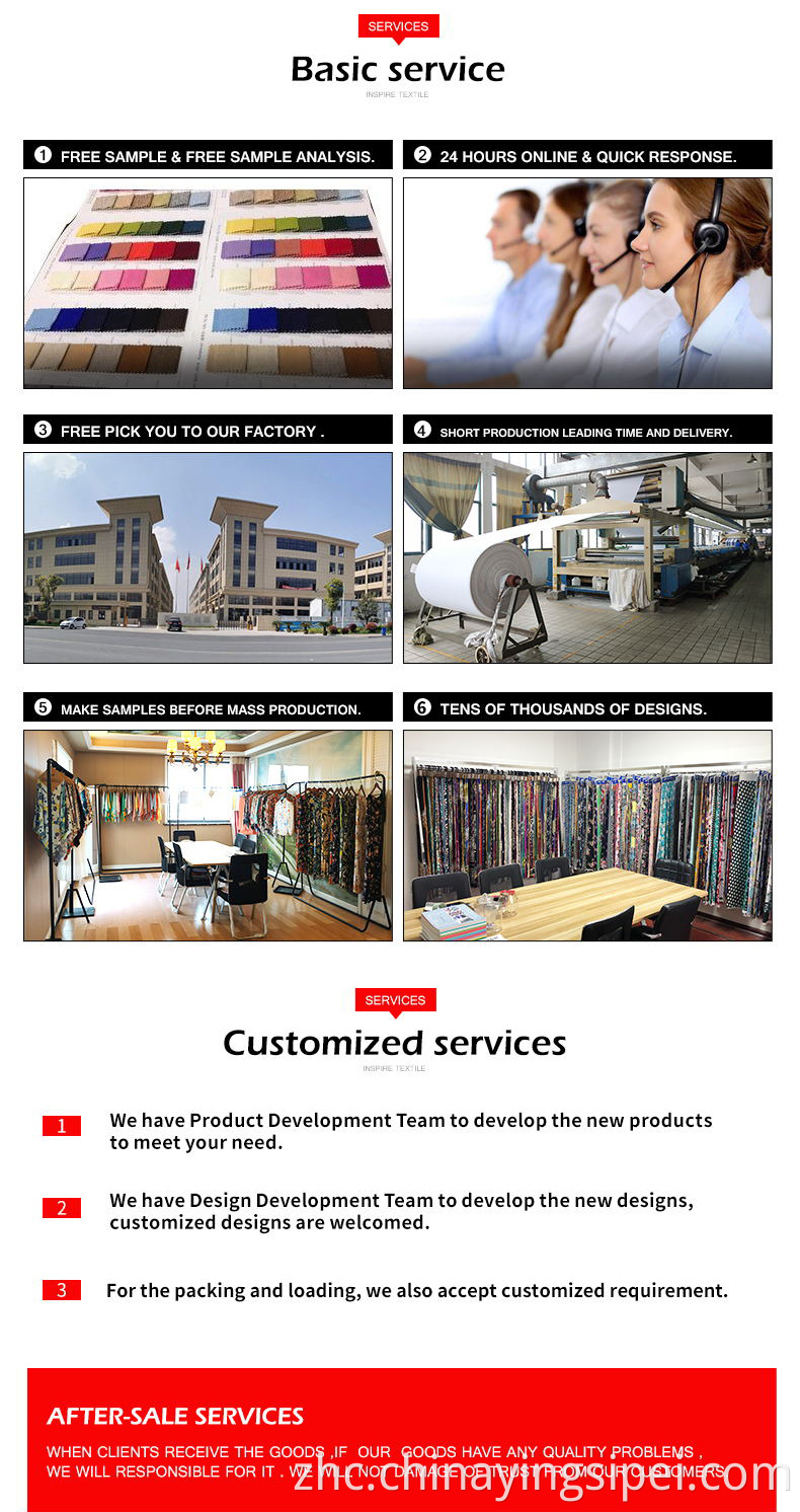 热销售库存刺绣100％棉纺织布jacquard面料